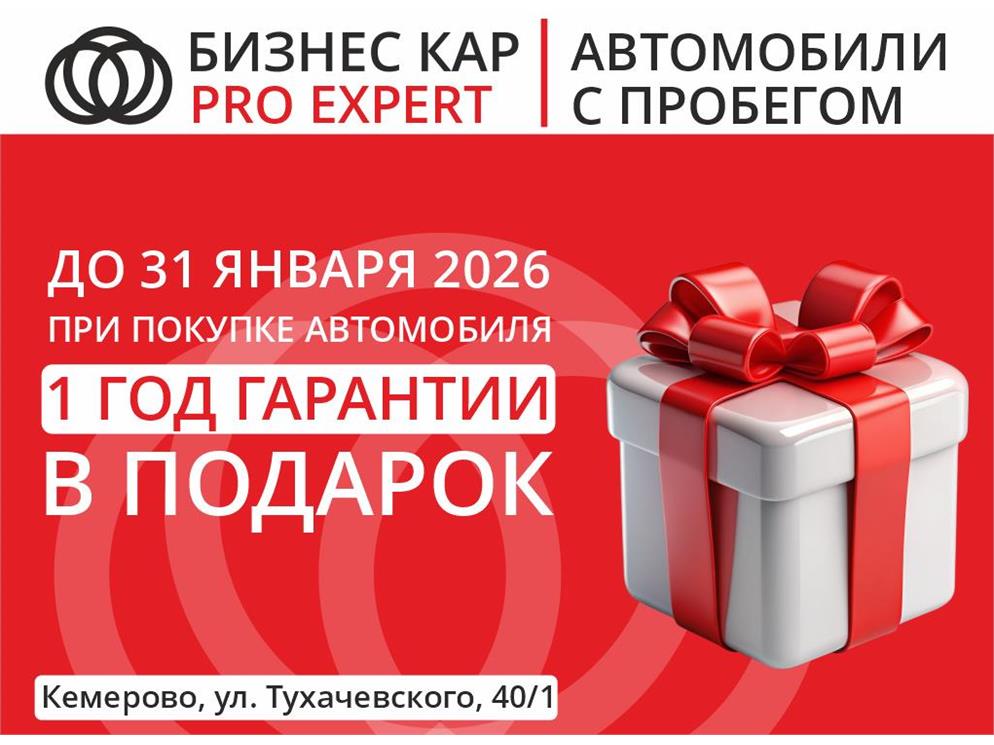 Hyundai Solaris, 2021&nbsp;г., 23&nbsp;657&nbsp;км