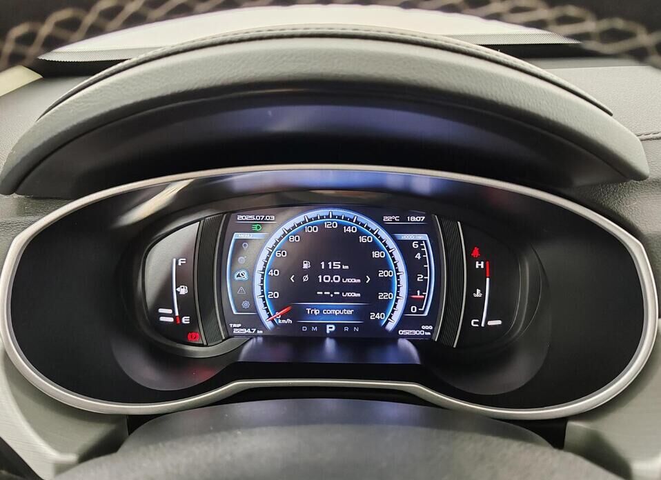 Geely Atlas 2.4 AT (149 л.с.) 4WD