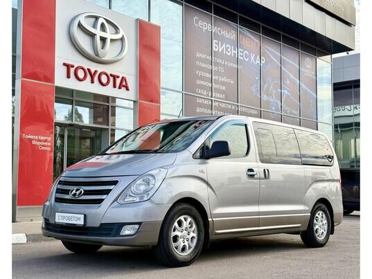 Hyundai H-1, 2013&nbsp;г., 263&nbsp;508&nbsp;км