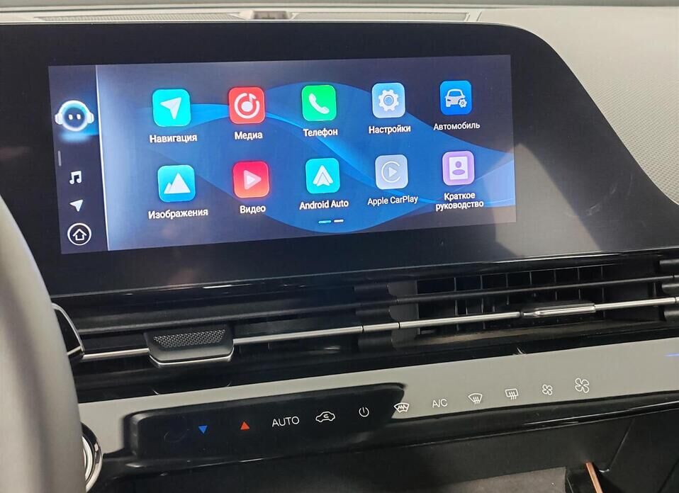 Omoda C5, I 1.6 AMT (150 л.с.) 4WD