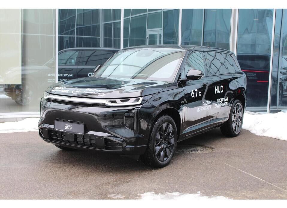 GAC S7 1.5hyb AT (340 л.с.) 4WD