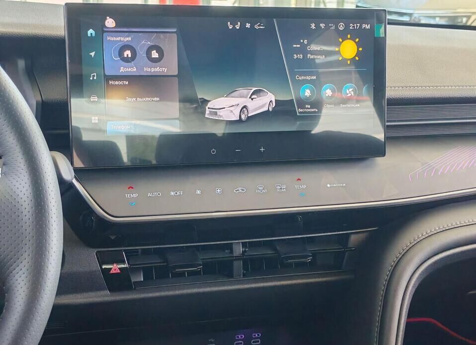 Toyota Camry, IX (XV80) China Market 2.0hyb CVT (197 л.с.)