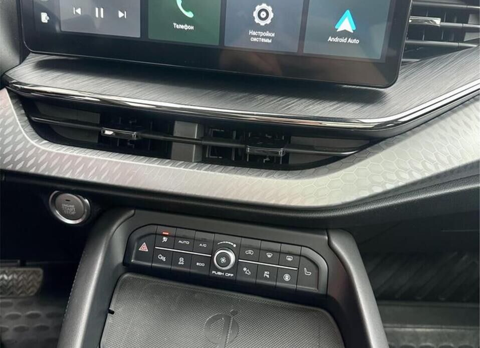 Haval F7, I Рестайлинг 2.0 AMT (190 л.с.) 4WD