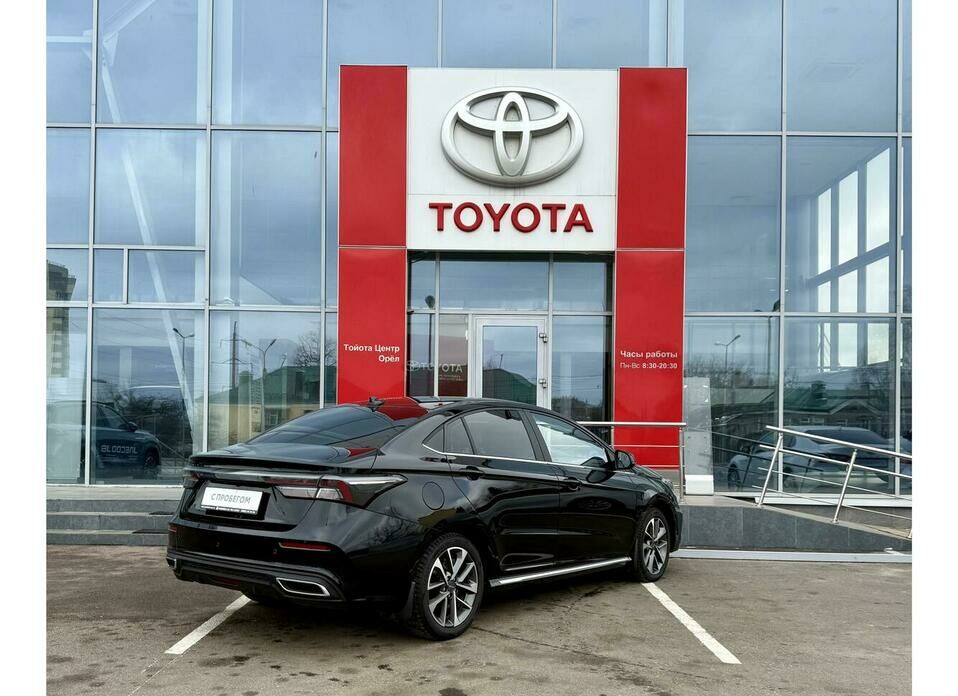 Omoda S5 1.5 CVT (147 л.с.)