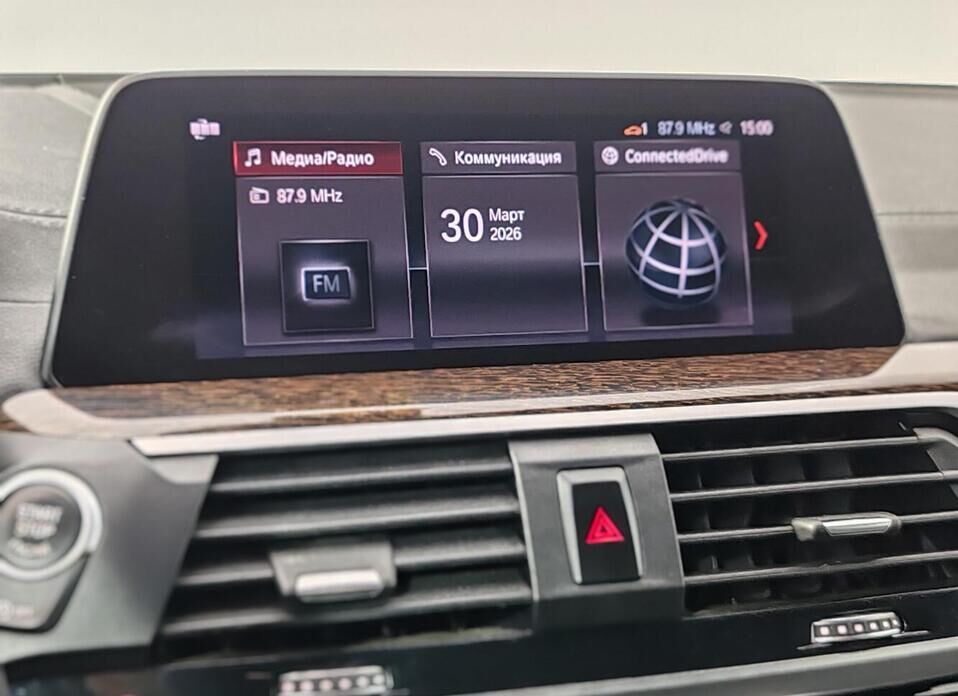 BMW X3, III (G01) 20d xDrive 2.0d AT (190 л.с.) 4WD