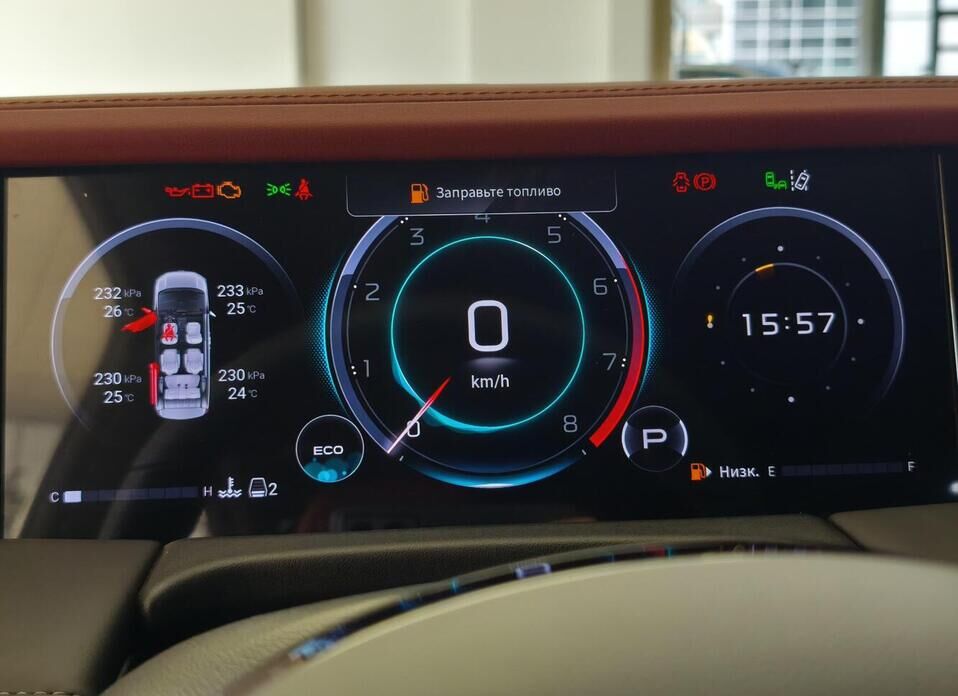 GAC M8 2.0 AT (231 л.с.)