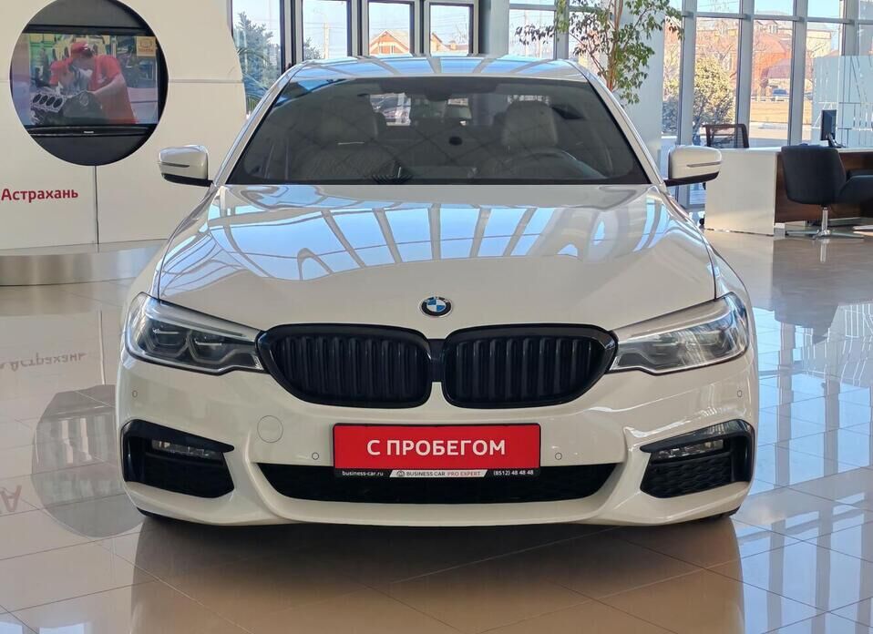 BMW 5 серии, VII (G30/G31/G38) 530d xDrive 3.0d AT (249 л.с.) 4WD