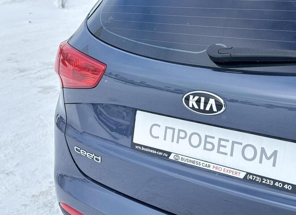 Kia Ceed, II Рестайлинг 1.6 AT (130 л.с.)
