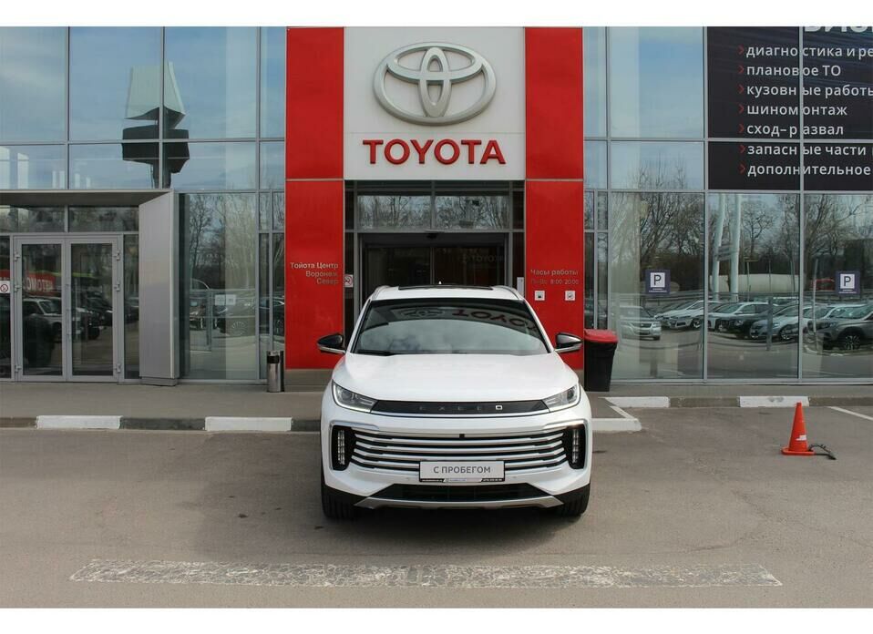 EXEED TXL 2.0 AT (197 л.с.) 4WD