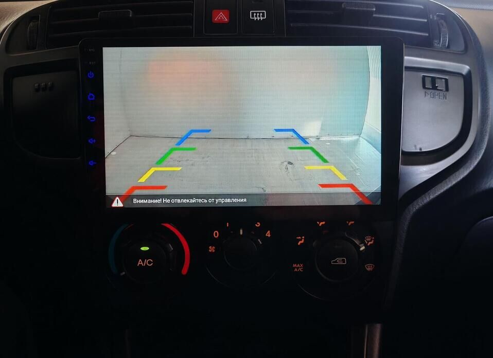 Hyundai Matrix, I Рестайлинг 2 1.6 AT (103 л.с.)