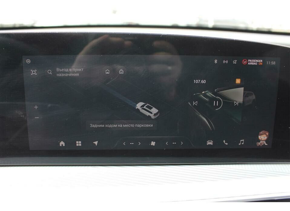EXEED TXL 2.0 AT (197 л.с.) 4WD