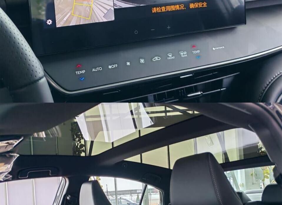 Toyota Camry, IX (XV80) China Market 2.0hyb CVT (197 л.с.)