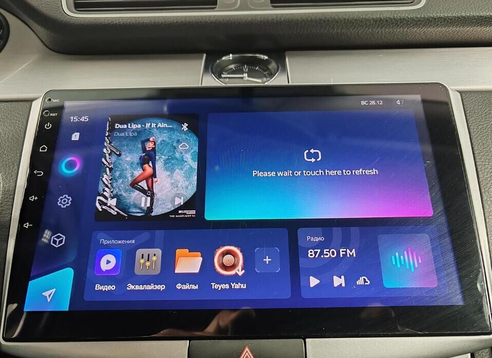 Volkswagen Passat, B7 1.8 AMT (152 л.с.)