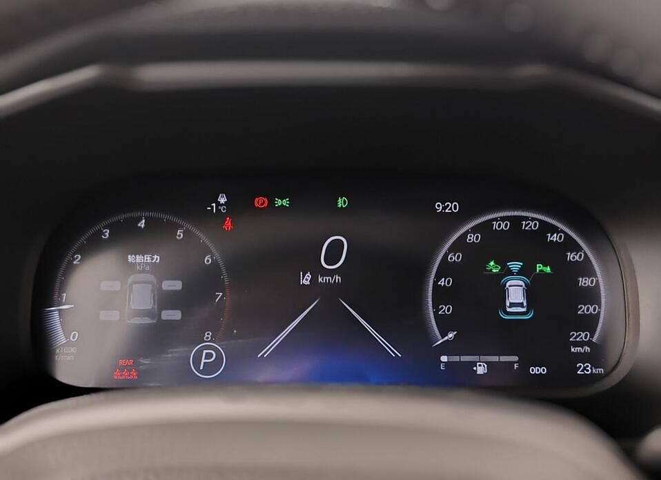 Toyota RAV4, V (XA50) 2.0 CVT (171 л.с.) 4WD