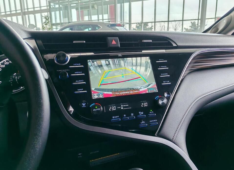 Toyota Camry, VIII (XV70) 2.5 AT (181 л.с.)