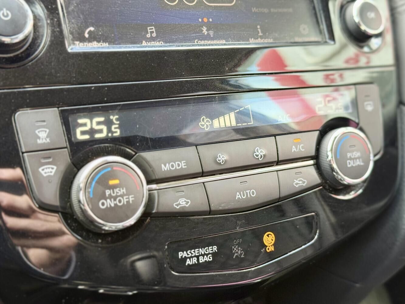 Nissan X-Trail, III Рестайлинг 2.0 CVT (144 л.с.) 4WD