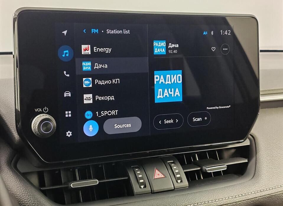 Toyota RAV4, V (XA50) 2.0 CVT (173 л.с.) 4WD