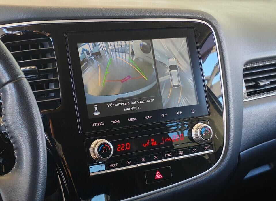 Mitsubishi Outlander, III Рестайлинг 3 2.4 CVT (167 л.с.) 4WD