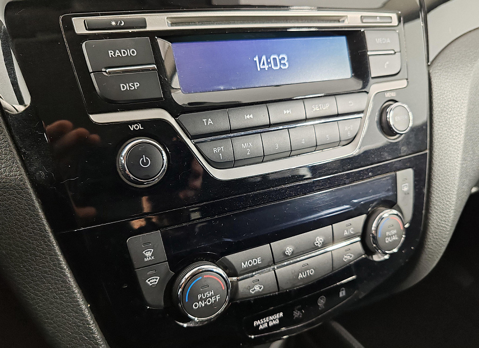 Nissan Qashqai, II Рестайлинг 2.0 CVT (144 л.с.)