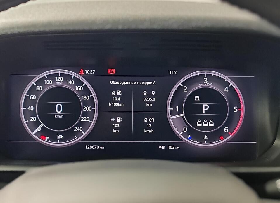 Land Rover Discovery, V 3.0d AT (249 л.с.) 4WD