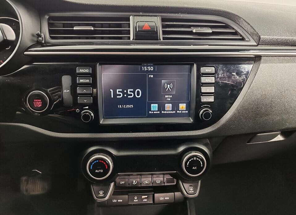 Kia Rio, IV X-Line 1.6 AT (123 л.с.)