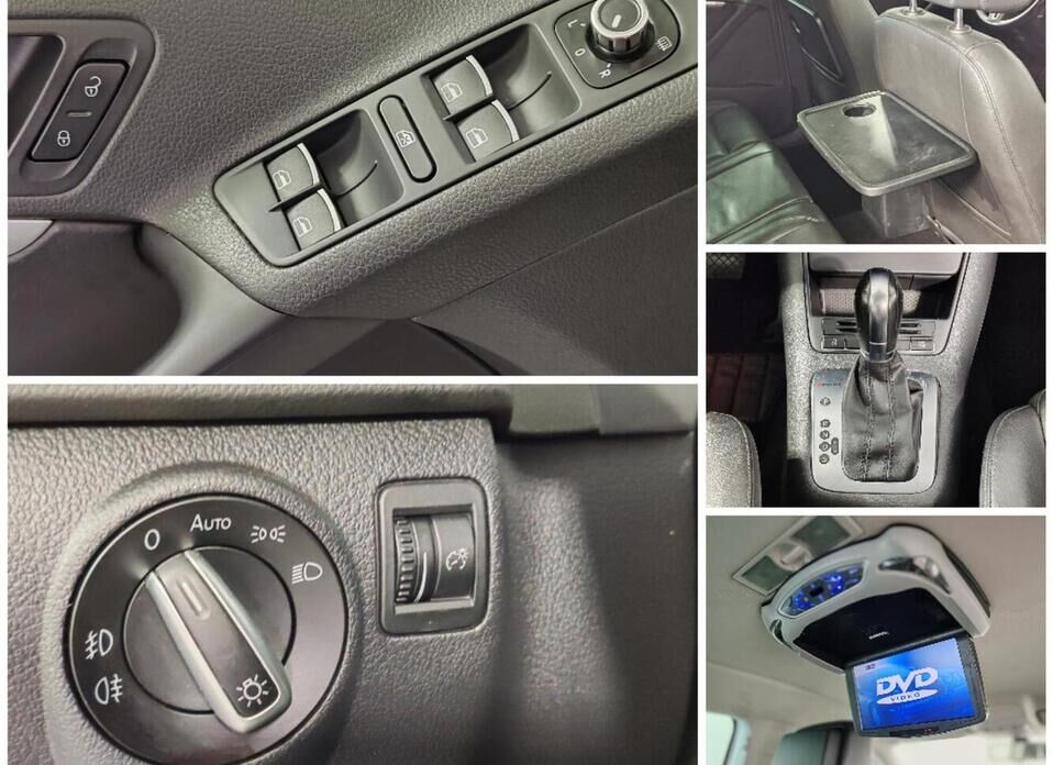 Volkswagen Tiguan 2.0d AT (140 л.с.) 4WD