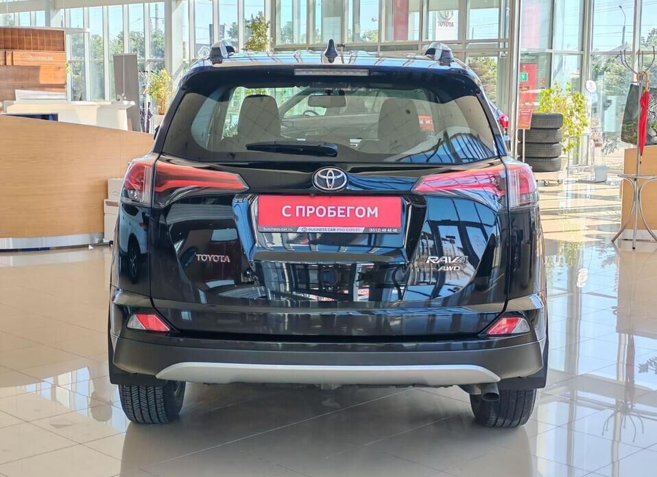 Toyota RAV4 2.0 CVT (146 л.с.) 4WD