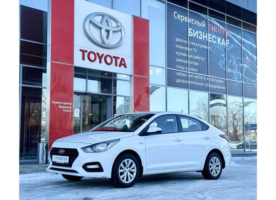 Hyundai Solaris, II 1.6 AT (123 л.с.)