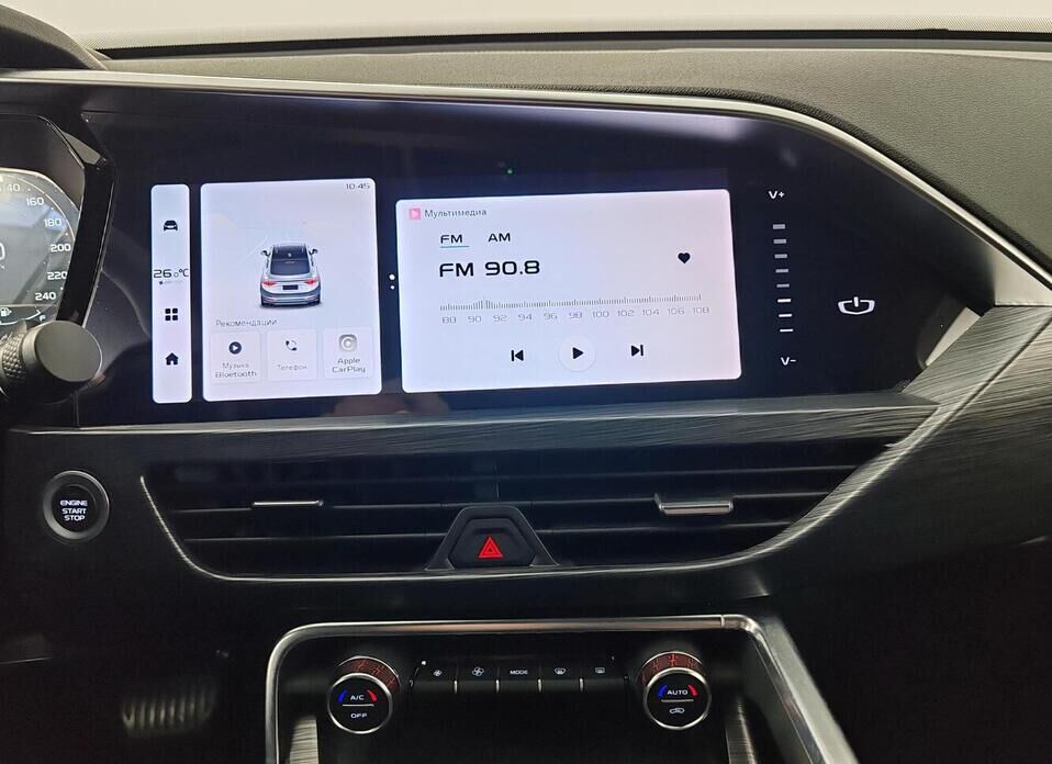 Geely Tugella, I 2.0 AT (238 л.с.) 4WD