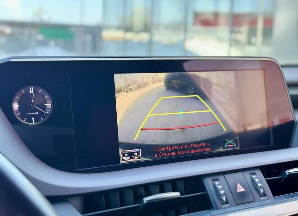 Lexus ES, VII 250 2.5 AT (200 л.с.)