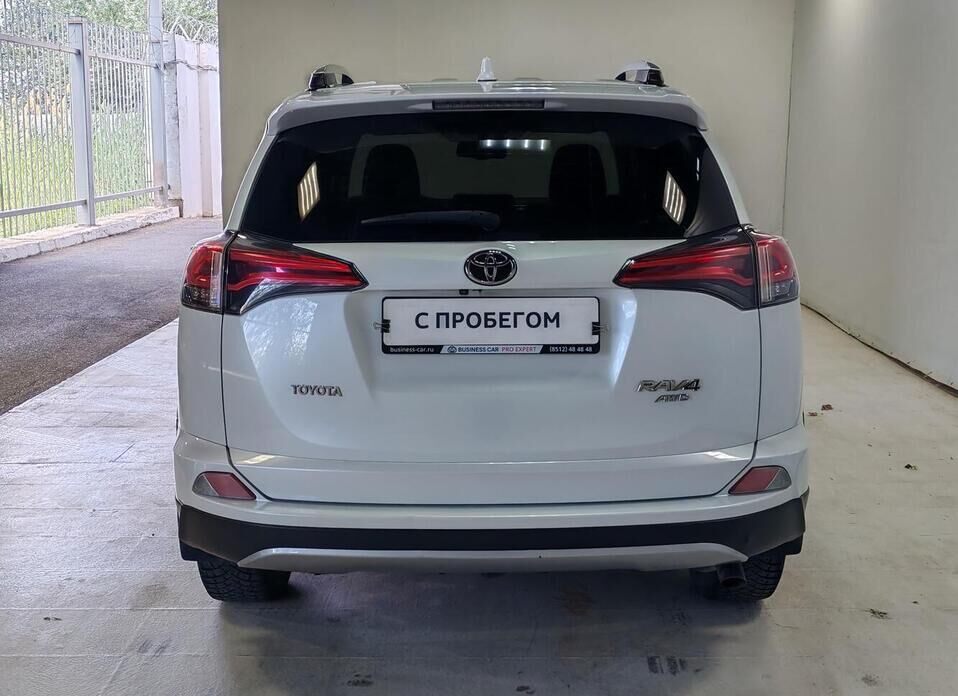 Toyota RAV4 2.0 CVT (146 л.с.) 4WD