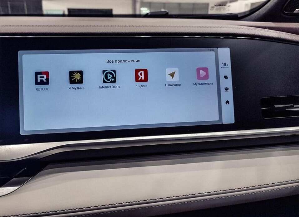 Geely Monjaro 2.0 AT (238 л.с.) 4WD