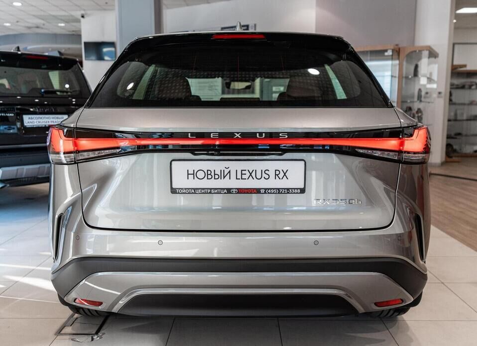 Lexus RX, V 350h 2.5hyb CVT (250 л.с.) 4WD