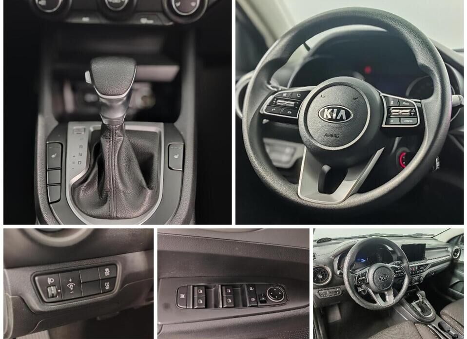 Kia Cerato, IV 2.0 AT (150 л.с.)