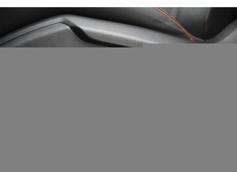 Geely Cityray 1.5 AMT (147 л.с.)