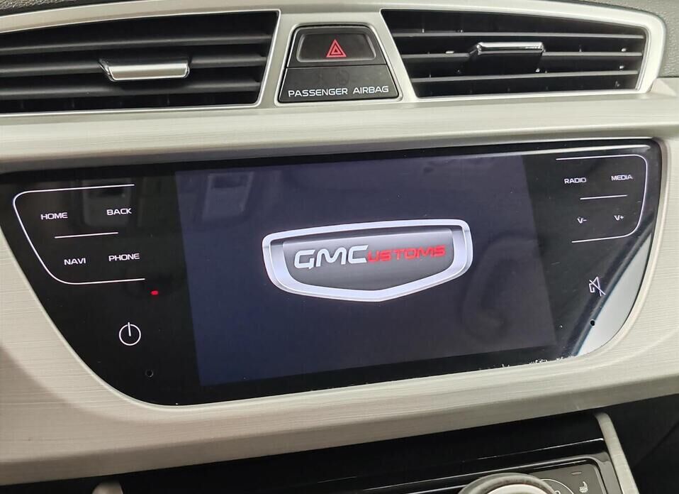 Geely Atlas 1.8 AT (184 л.с.) 4WD