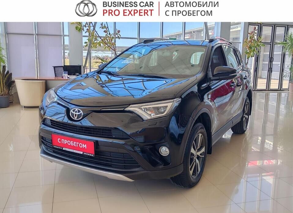 Toyota RAV4 2.0 CVT (146 л.с.) 4WD