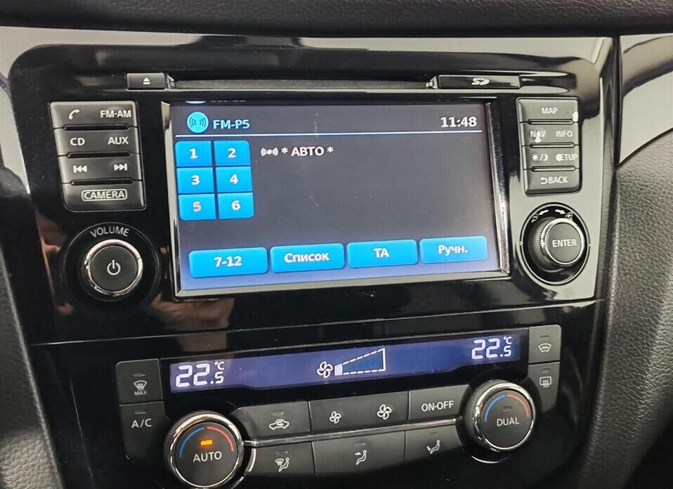 Nissan Qashqai, II 2.0 CVT (144 л.с.) 4WD