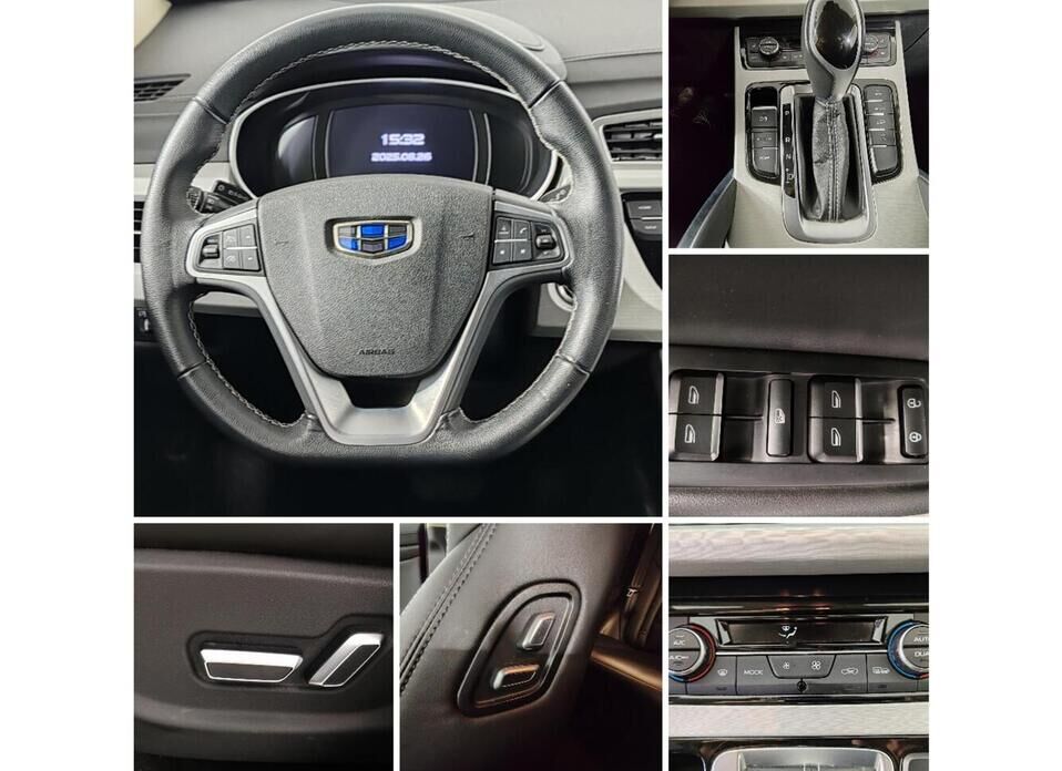 Geely Atlas 2.4 AT (149 л.с.)