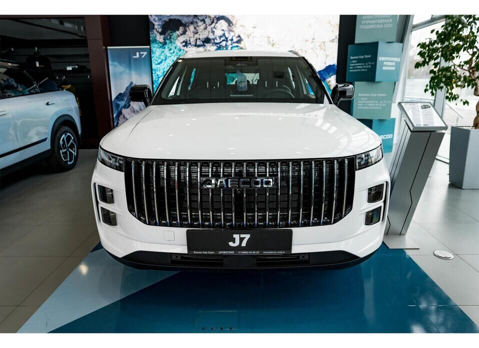 Jaecoo J7 1.6 AMT (150 л.с.)
