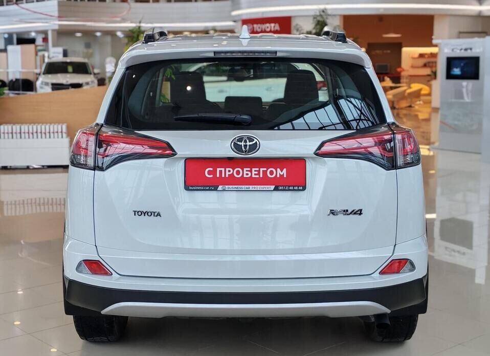 Toyota RAV4, IV (XA40) Рестайлинг 2.0 CVT (146 л.с.)