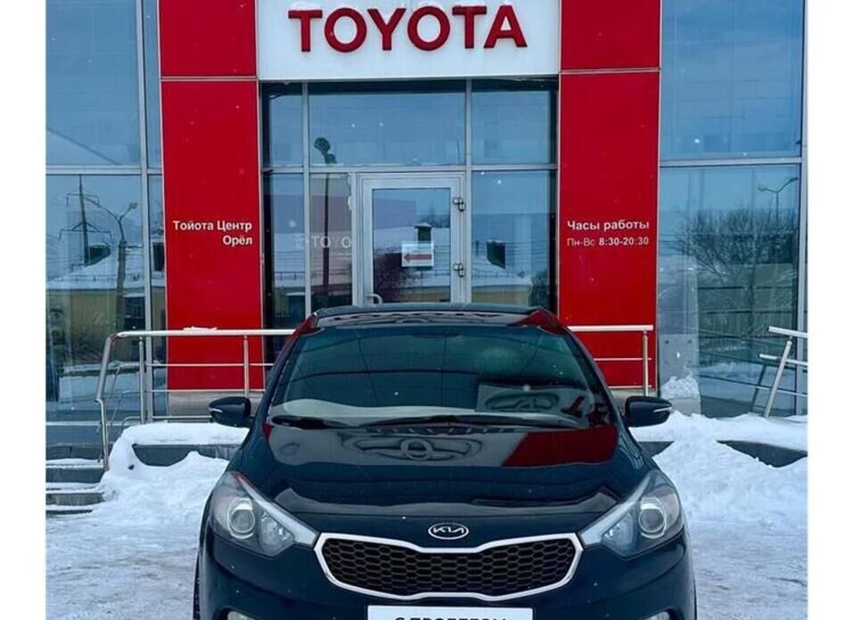 Kia Cerato, III 2.0 AT (150 л.с.)