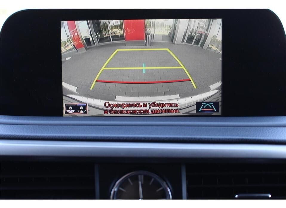 Lexus RX 300 2.0 AT (238 л.с.) 4WD