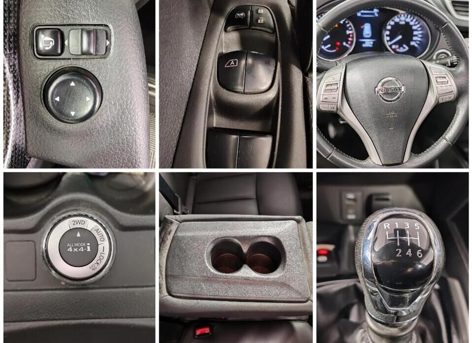 Nissan X-Trail 1.6d MT (130 л.с.) 4WD