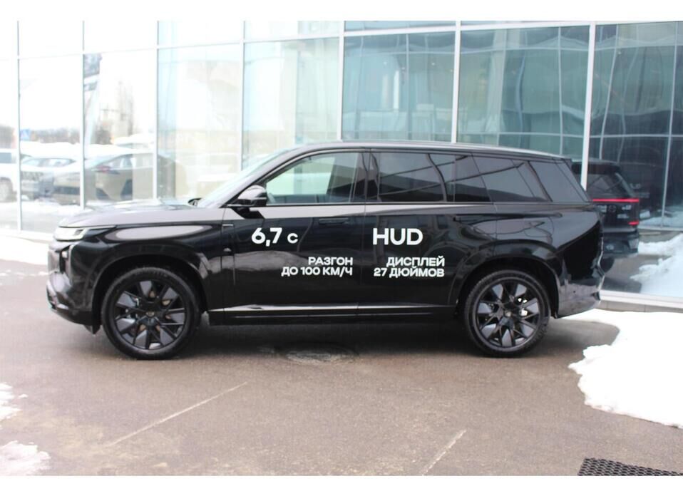 GAC S7 1.5hyb AT (340 л.с.) 4WD