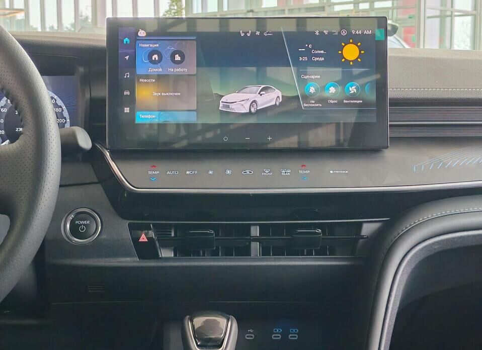 Toyota Camry, IX (XV80) China Market 2.0hyb CVT (197 л.с.)