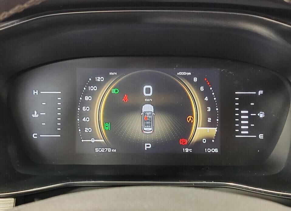 Geely Atlas Pro 1.5 AMT (177 л.с.) 4WD