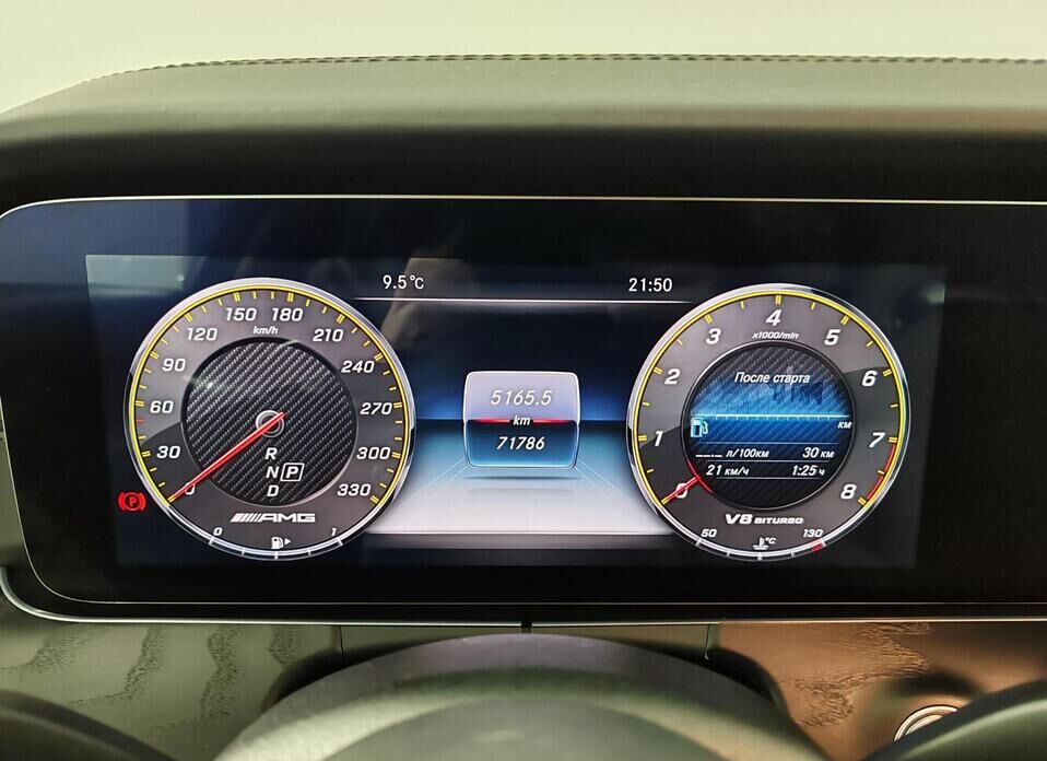 Mercedes-Benz E-Класс AMG, V (W213) 63 AMG S 4.0 AT (612 л.с.) 4WD