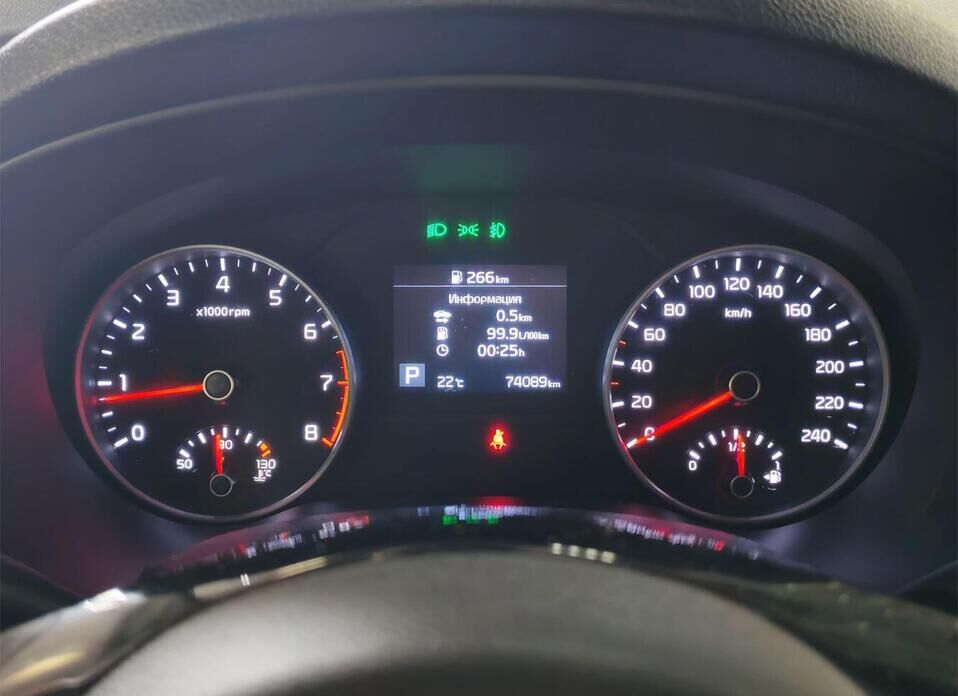Kia Sportage 2.4 AT (184 л.с.) 4WD