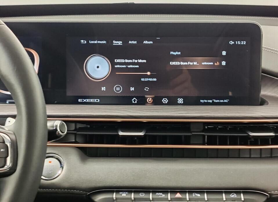 EXEED LX 1.5 CVT (147 л.с.)